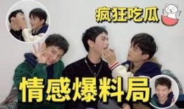 最新吃瓜爆料恋情视频,甜蜜瞬间曝光！明星情侣甜蜜恋情视频引发热议