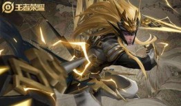 王者最新爆料马超琥珀图片,王者峡谷再添神秘风采