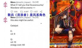 散兵爆料最新消息视频,揭秘幕后真相与未来动向