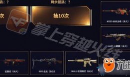 爆料公社的最新版本介绍,揭秘功能升级，畅享全新互动体验