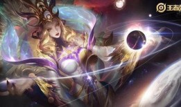 王者最新典藏爆料,全新典藏皮肤爆料，神秘英雄即将登场！