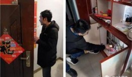 暖气公司爆料视频大全最新,揭秘行业真相与黑幕