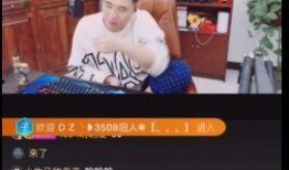 幺哥最新爆料视频,揭秘娱乐圈惊人内幕！