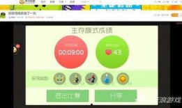 球球大作最新爆料,揭秘游戏幕后故事与未来走向