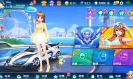 qq飞车手游最新爆料点,神秘赛道与全新角色即将亮相！