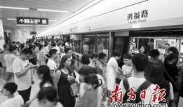 东莞都市爆料事件最新,最新事件追踪，真相渐浮水面