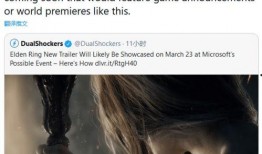 ring最新爆料,揭秘ring最新爆料背后的惊人真相