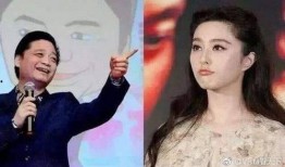 影视圈最新爆料