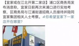 饶北网最新爆料,揭秘最新热点事件内幕