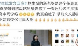 任小乐最新爆料,揭秘娱乐圈惊人内幕