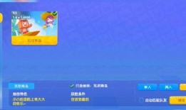 枪战精英最新更新爆料,全新版本爆料，极致枪战体验再升级！