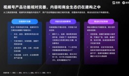 寿光一中爆料新闻最新视频,揭秘校园热点事件背后的真相