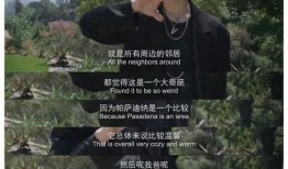 杨汝晴侯卓成最新爆料,揭秘背后惊人真相