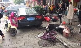 玉林头条车祸最新爆料,事故原因揭秘，伤亡情况公布