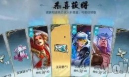 祈愿盒最新爆料,揭开神秘力量的神秘面纱