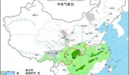 眉山八卦爆料事件最新情况,最新进展揭秘事件背后真相